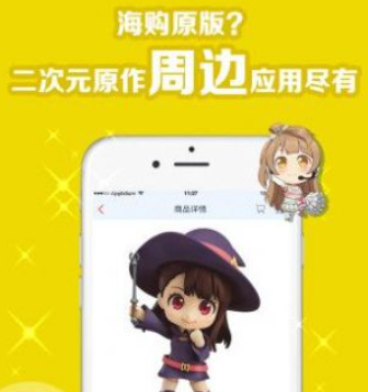 谷圈瓜条手机app最新下载