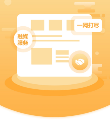 抚顺发布app最新版下载