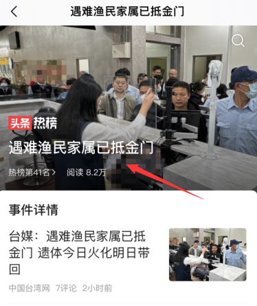 要知app官方下载安装