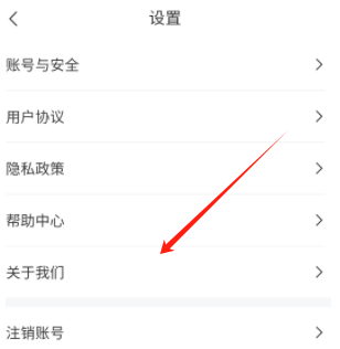 全景新沂官方正版下载 全景新沂官方正版下载
