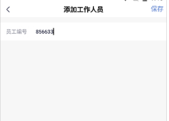 永达汽车app安卓最新版下载