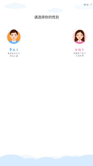 神马看书软件下载手机版