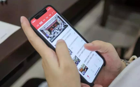 头条搜索极速版下载安装最新版