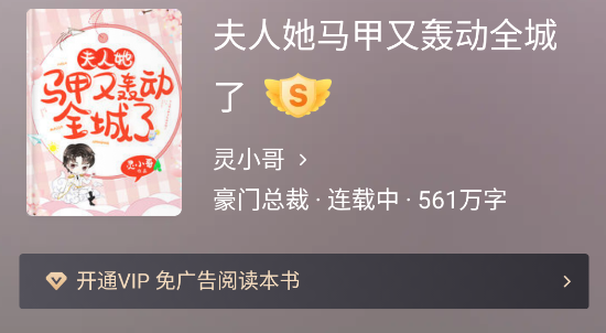 饭盒追书app官方下载 饭盒追书app官方下载