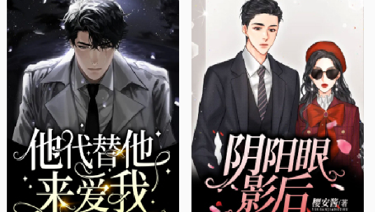 长歌小说app手机版下载