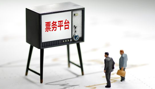 票票猪app手机版下载