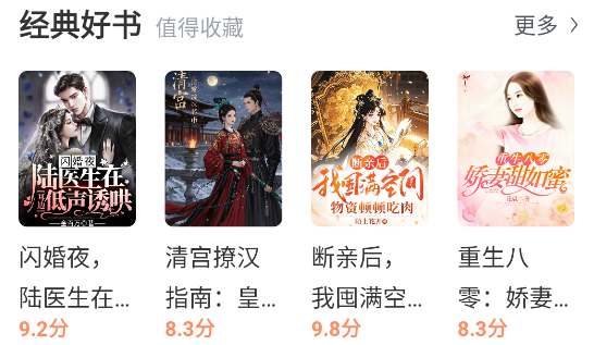 番瓜软件app手机版下载 番瓜软件app手机版下载