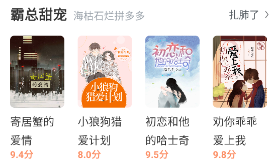 番瓜软件app手机版下载 番瓜软件app手机版下载