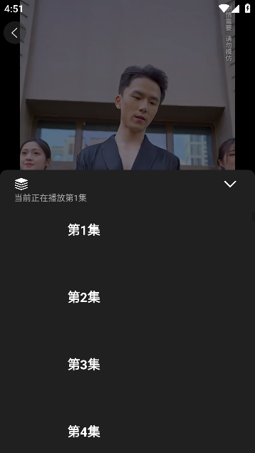 漫漫侠官方正版下载