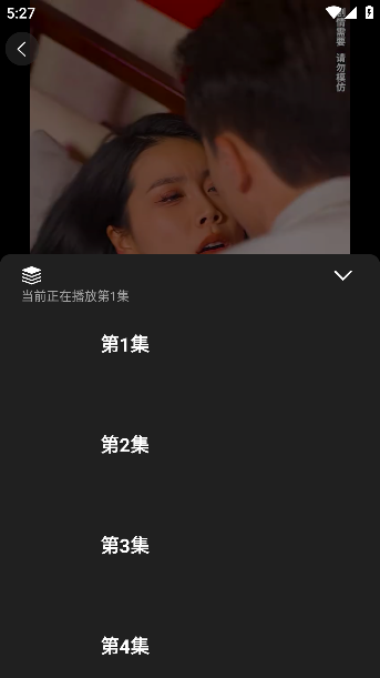 漫漫侠漫画免费观看下载 漫漫侠漫画免费观看下载