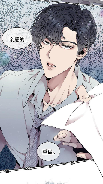 漫漫侠漫画免费观看下载 漫漫侠漫画免费观看下载