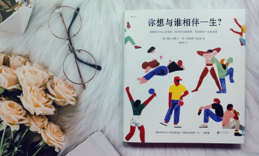 扶摇小说app手机版下载 扶摇小说app手机版下载