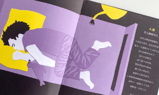 扶摇小说app手机版下载 扶摇小说app手机版下载