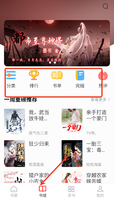 狗狗畅阅大全下载手机版