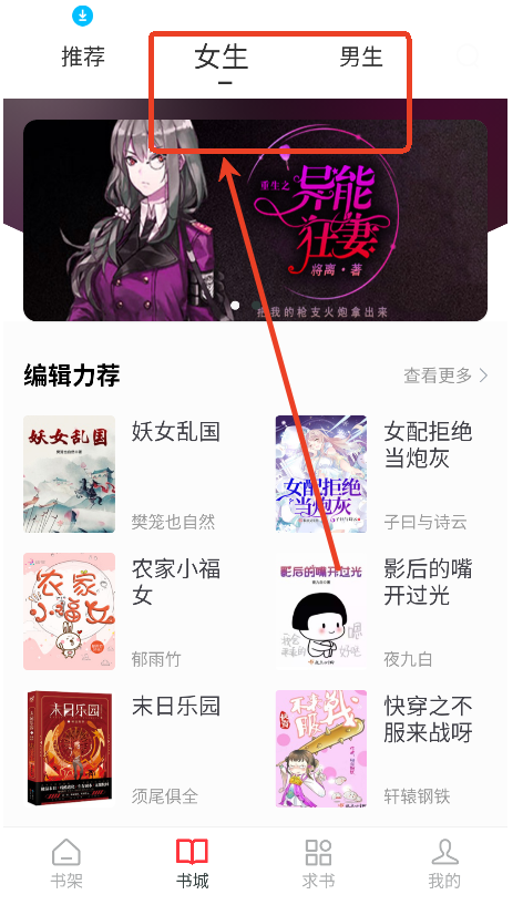 狗狗畅阅大全下载手机版