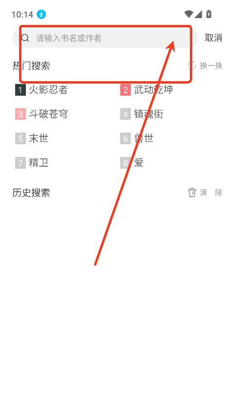 狗狗畅阅大全下载手机版