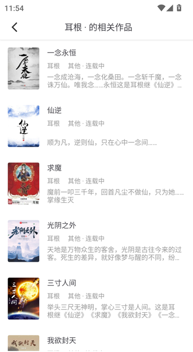 狗狗畅阅大全下载手机版