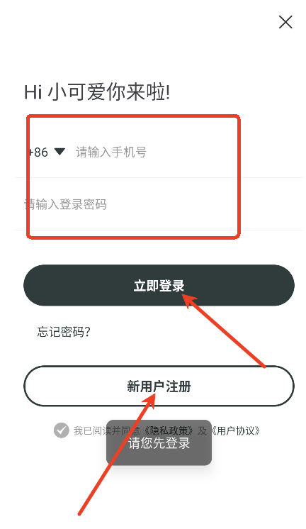 狗狗畅阅大全下载手机版
