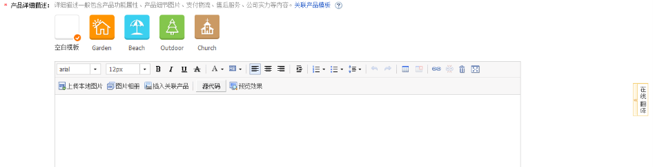 敦煌网商户版下载app 敦煌网商户版下载app