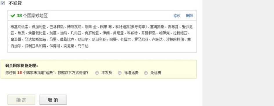 敦煌网商户版下载app 敦煌网商户版下载app