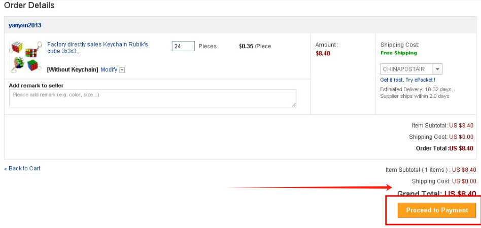 敦煌网商户版下载app 敦煌网商户版下载app
