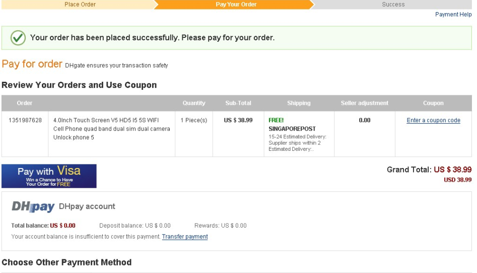 敦煌网商户版下载app 敦煌网商户版下载app