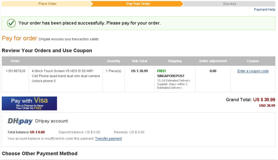 敦煌网商户版下载app 敦煌网商户版下载app