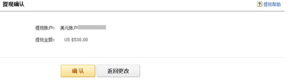 敦煌网商户版下载app 敦煌网商户版下载app
