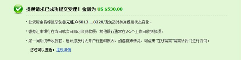 敦煌网商户版下载app 敦煌网商户版下载app
