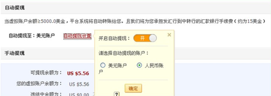敦煌网商户版下载app 敦煌网商户版下载app