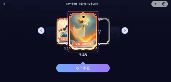 企鹅读伴app手机版下载(微信) 企鹅读伴app手机版下载(微信)