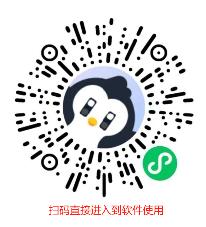 企鹅读伴app手机版下载(微信) 企鹅读伴app手机版下载(微信)