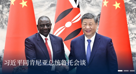 山海新闻app官方版下载 山海新闻app官方版下载