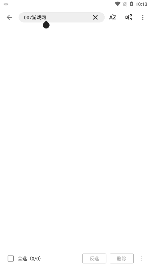 阅读Hub官方下载