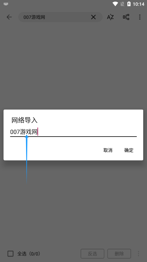 阅读Hub官方下载