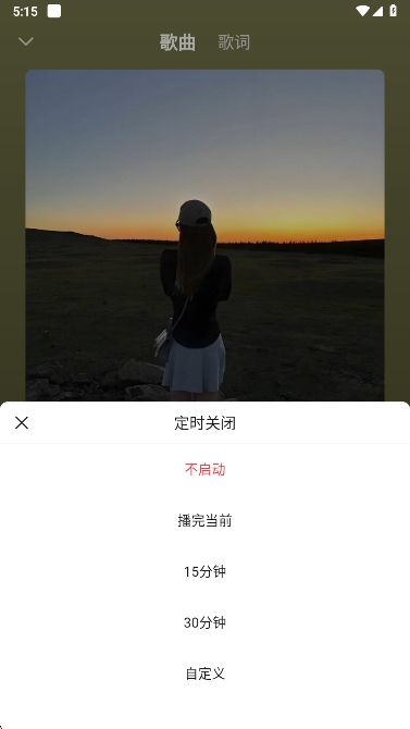 悟空浏览器免费下载 悟空浏览器免费下载