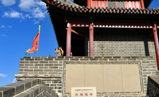 兴城融媒最新版本下载