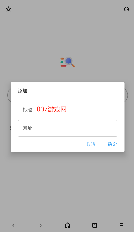 Milk浏览器官方下载 Milk浏览器官方下载