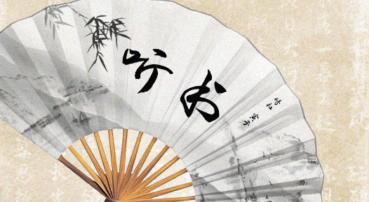 趣番免费小说官方下载安装