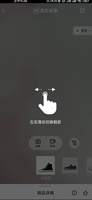 得物app官方正版下载 得物app官方正版下载