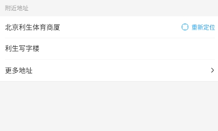 盒马鲜生app下载安装最新版 盒马鲜生app下载安装最新版