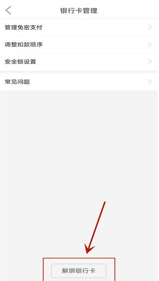 拼多多下载安装免费2025新版