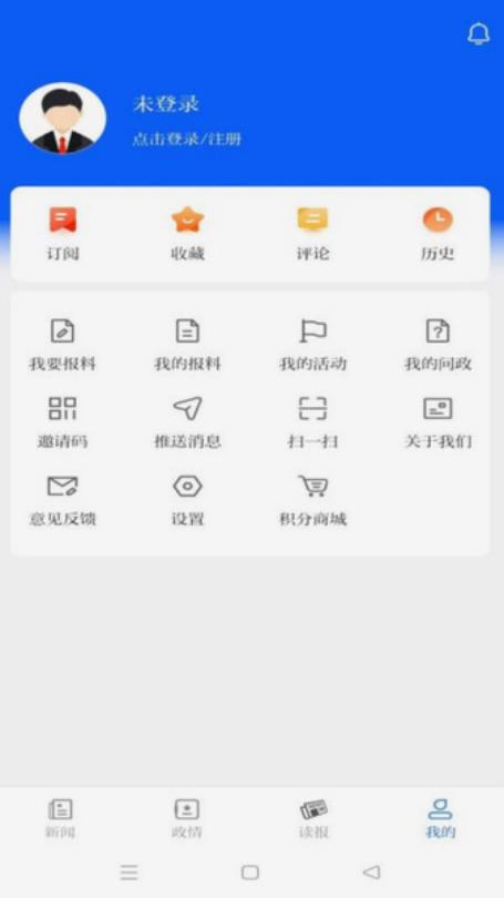 南通发布最新通告 南通发布最新通告