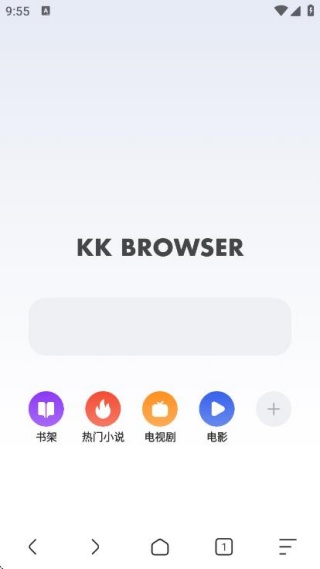 追书浏览器app下载