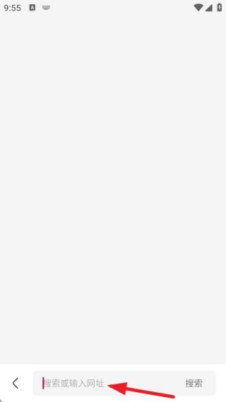 追书浏览器app下载