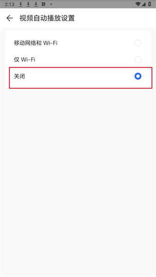 荣耀商城手机客户端下载