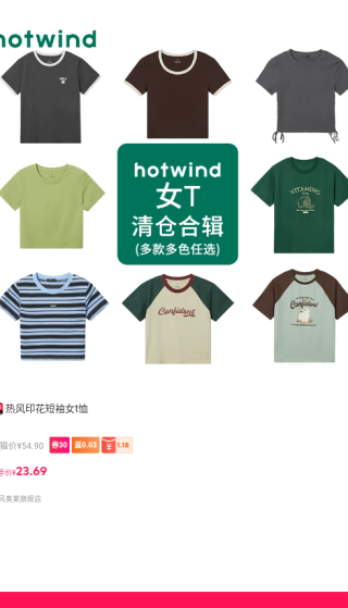 淘粉吧app官方下载