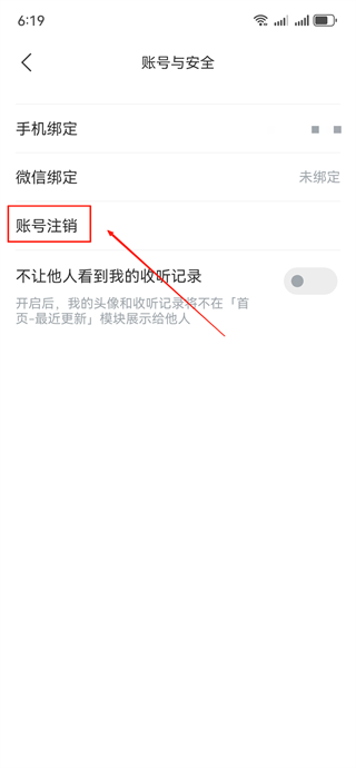 看理想app安卓最新版下载 看理想app安卓最新版下载