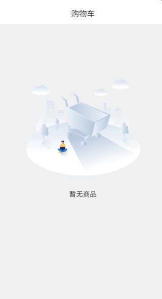 药市通app下载