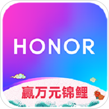 荣耀亲选 v3.25.5.301 最新版 荣耀亲选 v3.25.5.301 最新版